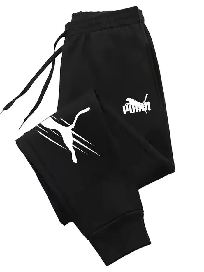 Pantalon de survêtement Sondr en molleton imprimé style streetwear de luxe pour femmes junior printemps automne occassions quotidiennes tricoté elastique légèrement extensible