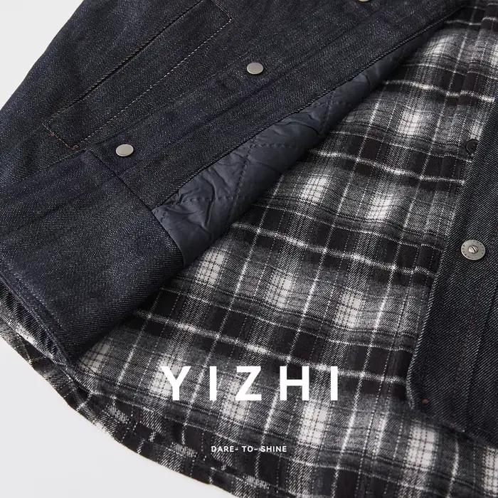 Veste en jean de coton effet deux-pièces pour homme
