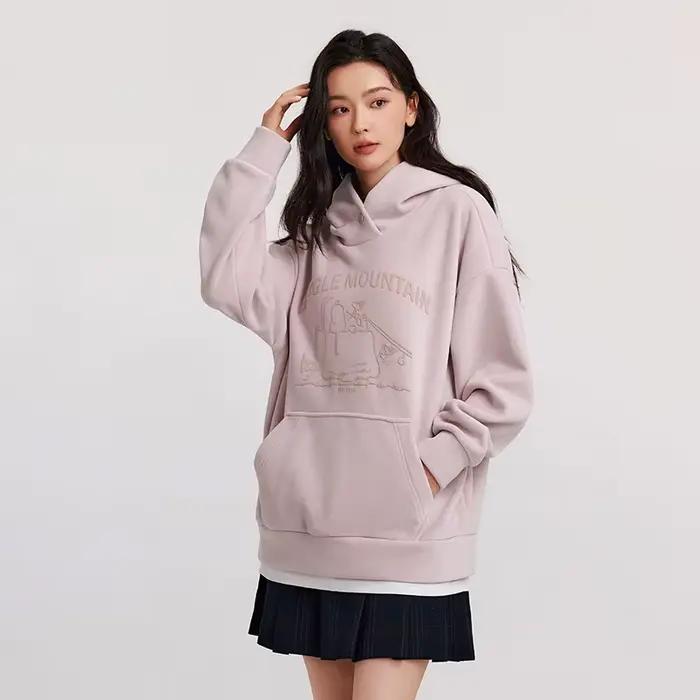 Sweat à capuche Semir pour femmes en polyester léopard doublé en polaire pour hiver et tous les jours usage décontracté campus loisirs