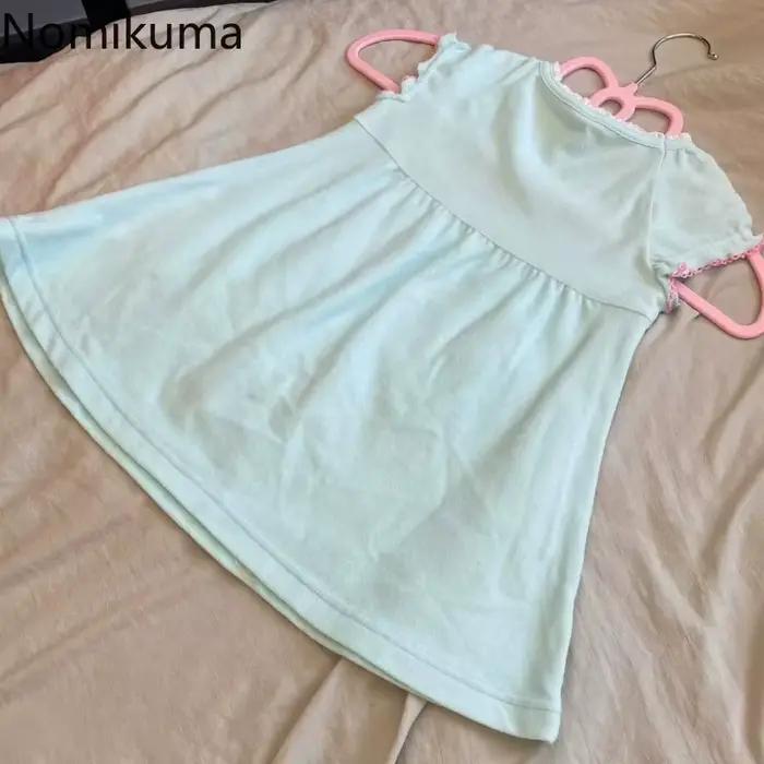 Robe japonaise pour femmes 2025 Vestidos De Mujer