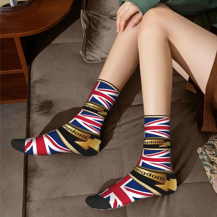 Chaussettes personnalisées avec impression drôle de drapeau du royaume-uni pour femmes et hommes