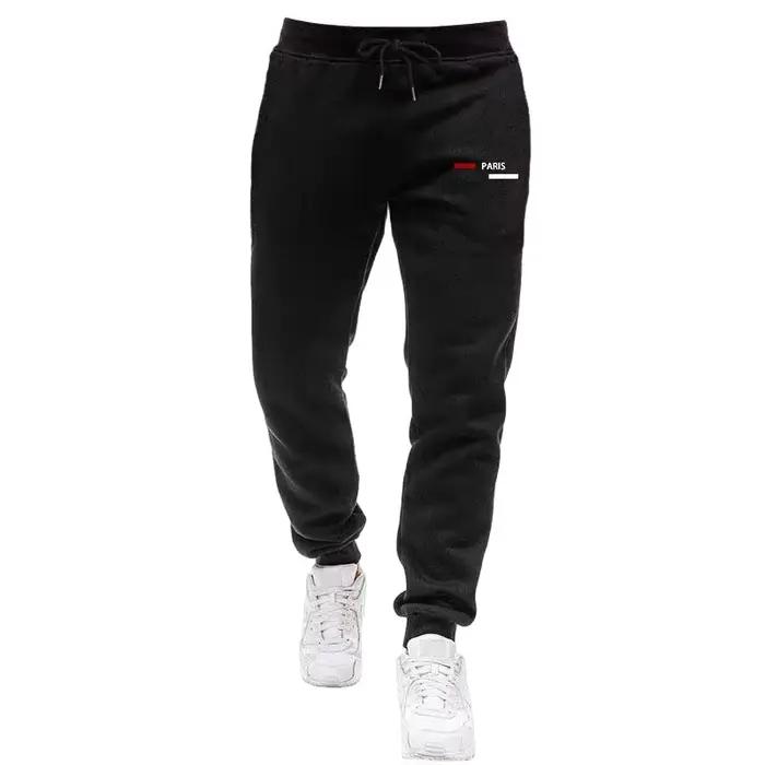 Ensemble de survêtement décontracté pour homme : T-shirt polyvalent à manches courtes et pantalon de sport – Idéal pour l'été 2026 et les activités quotidiennes en extérieur