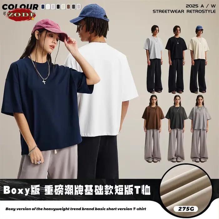 ZODF nouveaux hommes été Boxy 275gsm coton T-Shirts rétro unisexe surdimensionné Version courte basique t-shirt marque