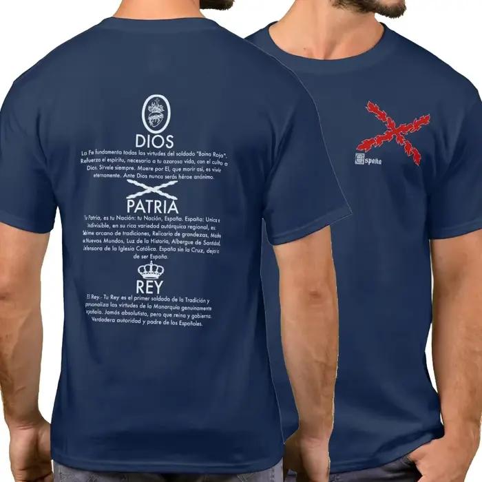 Dieu, patrie et roi. T-shirt croix espagnole de bordeaux. T-shirts décontractés à manches courtes 100% coton