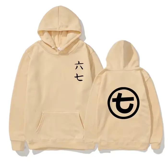 Sweat-shirt à capuche Anime japonais Scissor Seven Symbols Killer