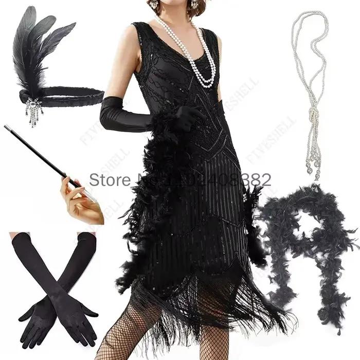 Costume Vintage à paillettes pour femmes des années 1920