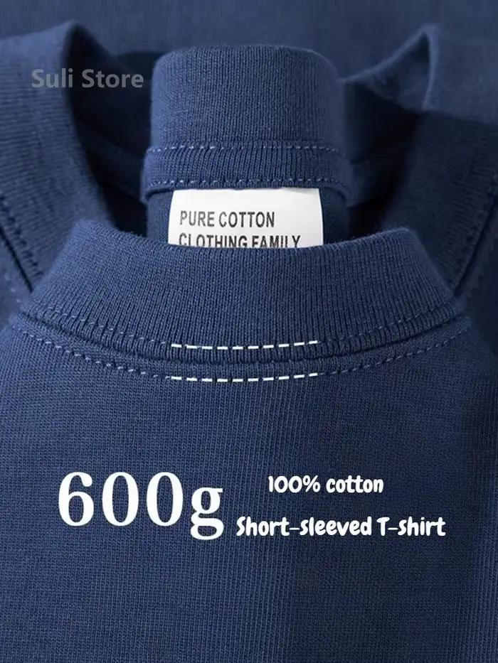 T-shirt à manches courtes en coton épais 600G pour hommes et femmes